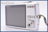 【動作保証】 カシオ CASIO EXILIM EX-Z600 3X バッテリー、メモリカード付 同梱無料 #ks65