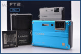 パナソニック Panasonic LUMIX DMC-FT2 元箱、バッテリー、充電器付属 同梱無料 #ks653