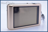 【動作保証】 パナソニック Panasonic LUMIX DMC-FH7 元箱、バッテリー、充電器、取扱説明書付属 同梱無料 #ks656