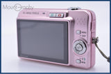 カシオ CASIO EXILIM EX-Z1050 3X 元箱、バッテリー、充電器、メモリーカード、取扱説明書付属 同梱無料 #ks667