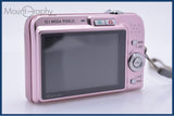 カシオ CASIO EXILIM EX-Z1050 3X 元箱、バッテリー、充電器、メモリーカード、取扱説明書付属 同梱無料 #ks667