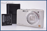 【動作保証】 パナソニック Panasonic LUMIX DMC-SZ7 10X バッテリー、充電器付属 同梱無料 #ks679