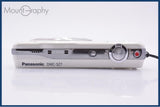 【動作保証】 パナソニック Panasonic LUMIX DMC-SZ7 10X バッテリー、充電器付属 同梱無料 #ks679