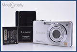 パナソニック Panasonic LUMIX DMC-FS7 バッテリー、充電器付属 同梱無料 #ks681
