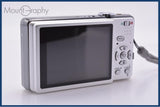パナソニック Panasonic LUMIX DMC-FS7 バッテリー、充電器付属 同梱無料 #ks681