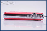【動作保証】 パナソニック Panasonic LUMIX DMC-FH8 バッテリー、充電器付属 同梱無料 #ks682