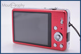 【動作保証】 パナソニック Panasonic LUMIX DMC-FH8 バッテリー、充電器付属 同梱無料 #ks682