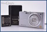 パナソニック Panasonic LUMIX DMC-FX60 バッテリー、充電器付属 同梱無料 #ks683