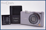 【動作保証】 パナソニック Panasonic LUMIX DMC-FX100 バッテリー、充電器付属 同梱無料 #ks684