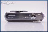 【動作保証】 パナソニック Panasonic LUMIX DMC-FX100 バッテリー、充電器付属 同梱無料 #ks684