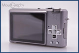 【動作保証】 パナソニック Panasonic LUMIX DMC-FX100 バッテリー、充電器付属 同梱無料 #ks684