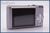 【動作保証】 パナソニック Panasonic LUMIX DMC-FX100 バッテリー、充電器付属 同梱無料 #ks684