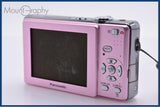 【動作保証】 パナソニック Panasonic LUMIX DMC-FS6 バッテリー、充電器付属 同梱無料 #ks687