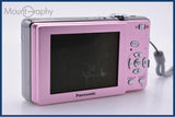 【動作保証】 パナソニック Panasonic LUMIX DMC-FS6 バッテリー、充電器付属 同梱無料 #ks687