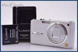 【動作保証】 パナソニック Panasonic LUMIX DMC-FX01 バッテリー、充電器付属 同梱無料 #ks689