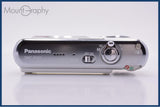 【動作保証】 パナソニック Panasonic LUMIX DMC-FX01 バッテリー、充電器付属 同梱無料 #ks689