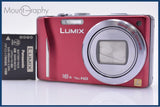パナソニック Panasonic LUMIX DMC-TZ20 16X バッテリー付属 同梱無料 #ks69