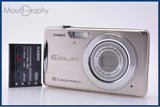 【動作保証】 カシオ CASIO EXILIM EX-Z270 4X バッテリー付属 同梱無料 #ks694