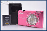 【動作保証】 ニコン Nikon COOLPIX S5100 5X バッテリー、充電器付属 同梱無料 #ks698