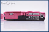 【動作保証】 ニコン Nikon COOLPIX S5100 5X バッテリー、充電器付属 同梱無料 #ks698