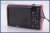 【動作保証】 ニコン Nikon COOLPIX S5100 5X バッテリー、充電器付属 同梱無料 #ks698