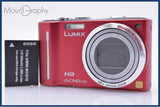 パナソニック Panasonic DMC-TZ10 12X バッテリー付属 同梱無料 #ks7
