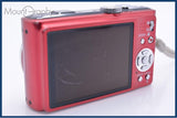 パナソニック Panasonic DMC-TZ10 12X バッテリー付属 同梱無料 #ks7