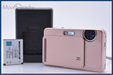 【動作保証】 富士フイルム FUJIFILM FinePix Z300 5X バッテリー、充電器付属 同梱無料 #ks712