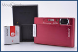 ソニー SONY Cyber-shot DSC-T100 5X バッテリー、充電器付属 同梱無料 #ks715