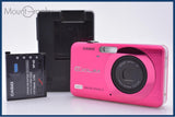 【動作保証】 カシオ CASIO EXILIM EX-Z90 3X バッテリー、充電器付属 同梱無料 #ks730