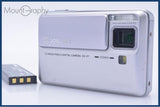 【動作保証】 カシオ CASIO EXILIM EX-V7 7X バッテリー付属 同梱無料 #ks733
