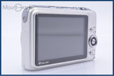 カシオ CASIO EXILIM EX-Z1200 3X バッテリー付属 同梱無料 #ks737