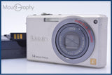 パナソニック Panasonic LUMIX DMC-FX150 バッテリー、充電器付属 同梱無料 #ks740