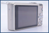 パナソニック Panasonic LUMIX DMC-FX150 バッテリー、充電器付属 同梱無料 #ks740