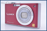 難あり パナソニック Panasonic LUMIX DMC-FX40 同梱無料 #ks742