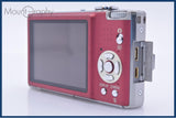 難あり パナソニック Panasonic LUMIX DMC-FX40 同梱無料 #ks742
