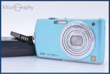 パナソニック Panasonic LUMIX DMC-FX70 バッテリー、充電器付属 同梱無料 #ks743