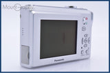 難あり パナソニック Panasonic LUMIX DMC-LS85 4X 単三電池仕様 同梱無料 #ks768