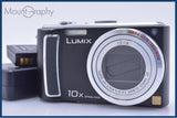 パナソニック Panasonic LUMIX DMC-TZ5 10X バッテリー、充電器付属 同梱無料 #ks769