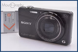 【美品・動作保証】 ソニー SONY Cyber-shot DSC-WX200 10X バッテリー付属 同梱無料 #ks77
