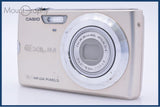 難あり カシオ CASIO EXILIM EX-Z250 4X 同梱無料 #ks779