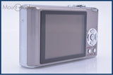 パナソニック Panasonic LUMIX DMC-FX30 バッテリー、充電器付属 同梱無料 #ks789