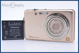 【美品・動作保証】 パナソニック Panasonic DMC-FH7 バッテリー付属 同梱無料 #ks8