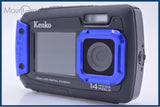 ケンコー KENKO DSC1480DW 単四電池仕様 同梱無料 #ks821