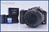 【動作保証】 パナソニック Panasonic LUMIX DMC-FZ50 12X バッテリー、充電器、メモリカード、レンズフィルター付 同梱無料 #ks823