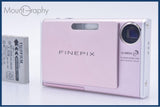 富士フイルム FUJIFILM Z3 3X バッテリー付属 同梱無料 #ks837