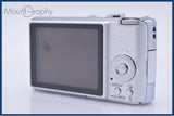 【動作保証】 パナソニック Panasonic LUMIX DMC-FX01 バッテリー、充電器付属 同梱無料 #ks842