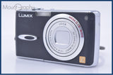 難あり パナソニック Panasonic LUMIX DMC-FX01 同梱無料 #ks844