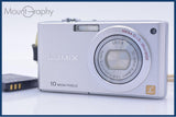 パナソニック Panasonic LUMIX DMC-FX35 バッテリー付属 同梱無料 #ks846
