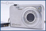 【動作保証】 カシオ CASIO EXILIM EX-Z1200 3X バッテリー付属 同梱無料 #ks852